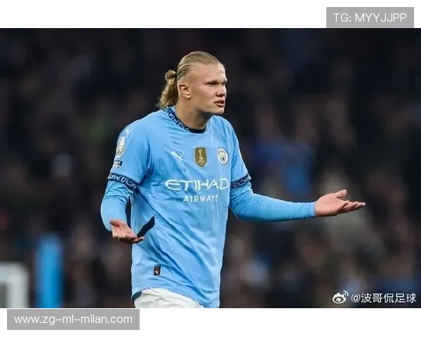 哈兰德转会绯闻扩散，多队高管被点名