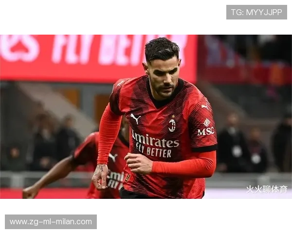 AC米兰高压逼抢极具威力,特奥抽射未中目标