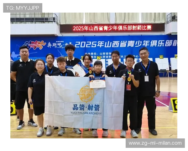 射箭俱乐部完善青少年训练营师资认证与管理,射箭馆培训