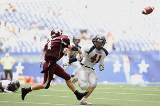 米兰体育app下载安装-国际热身赛中国队晋级 球员状态稳定发挥，国家队热身赛有出场费吗